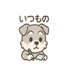 メモシュナの気づかい敬語スタンプ（個別スタンプ：37）