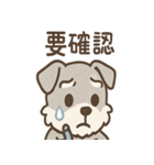 メモシュナの気づかい敬語スタンプ（個別スタンプ：38）