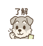 メモシュナの気づかい敬語スタンプ（個別スタンプ：40）