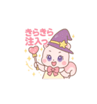 毎日が魔法タイム★ピンクリス（個別スタンプ：2）
