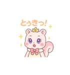 毎日が魔法タイム★ピンクリス（個別スタンプ：3）