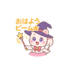 毎日が魔法タイム★ピンクリス（個別スタンプ：5）