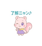 毎日が魔法タイム★ピンクリス（個別スタンプ：26）