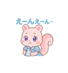 毎日が魔法タイム★ピンクリス（個別スタンプ：28）