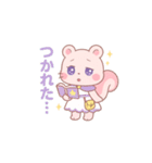 毎日が魔法タイム★ピンクリス（個別スタンプ：39）
