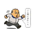 はしはしくん002（個別スタンプ：3）