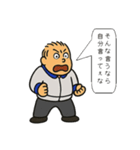 はしはしくん002（個別スタンプ：4）