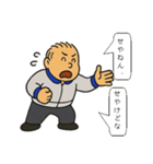 はしはしくん002（個別スタンプ：5）