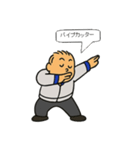 はしはしくん002（個別スタンプ：9）