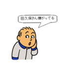 はしはしくん002（個別スタンプ：10）