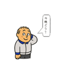 はしはしくん002（個別スタンプ：11）
