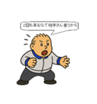 はしはしくん002（個別スタンプ：13）