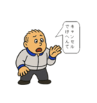 はしはしくん002（個別スタンプ：16）