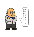 はしはしくん002（個別スタンプ：21）