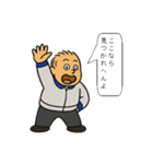 はしはしくん002（個別スタンプ：22）