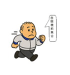 はしはしくん002（個別スタンプ：23）
