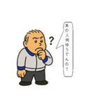 はしはしくん002（個別スタンプ：25）