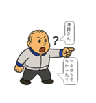 はしはしくん002（個別スタンプ：26）