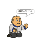 はしはしくん002（個別スタンプ：27）