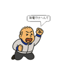 はしはしくん002（個別スタンプ：28）