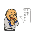 はしはしくん002（個別スタンプ：30）