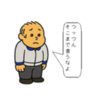 はしはしくん002（個別スタンプ：36）