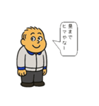 はしはしくん002（個別スタンプ：37）