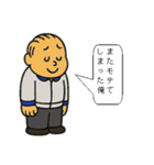 はしはしくん002（個別スタンプ：38）