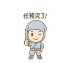 にんにん太 忍術ことばスタンプ 敬語毎日（個別スタンプ：3）
