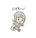 にんにん太 忍術ことばスタンプ 敬語毎日（個別スタンプ：7）