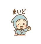 にんにん太 忍術ことばスタンプ 敬語毎日（個別スタンプ：20）