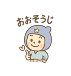 にんにん太 忍術ことばスタンプ 敬語毎日（個別スタンプ：25）