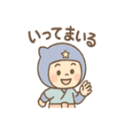 にんにん太 忍術ことばスタンプ 敬語毎日（個別スタンプ：26）