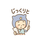 にんにん太 忍術ことばスタンプ 敬語毎日（個別スタンプ：27）