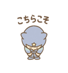 にんにん太 忍術ことばスタンプ 敬語毎日（個別スタンプ：30）