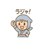 にんにん太 忍術ことばスタンプ 敬語毎日（個別スタンプ：38）