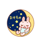楽しい森の仲間達スタンプあつい〜多め（個別スタンプ：2）