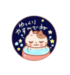 楽しい森の仲間達スタンプあつい〜多め（個別スタンプ：3）