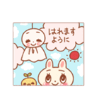 楽しい森の仲間達スタンプあつい〜多め（個別スタンプ：4）