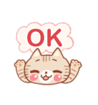 楽しい森の仲間達スタンプあつい〜多め（個別スタンプ：6）