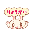楽しい森の仲間達スタンプあつい〜多め（個別スタンプ：7）
