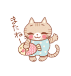 楽しい森の仲間達スタンプあつい〜多め（個別スタンプ：12）