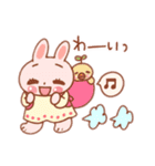 楽しい森の仲間達スタンプあつい〜多め（個別スタンプ：14）