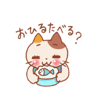 楽しい森の仲間達スタンプあつい〜多め（個別スタンプ：15）