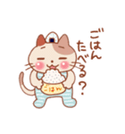 楽しい森の仲間達スタンプあつい〜多め（個別スタンプ：16）