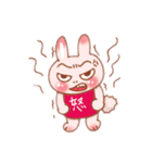 楽しい森の仲間達スタンプあつい〜多め（個別スタンプ：33）