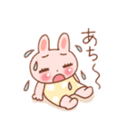 楽しい森の仲間達スタンプあつい〜多め（個別スタンプ：38）