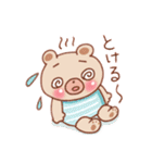 楽しい森の仲間達スタンプあつい〜多め（個別スタンプ：39）