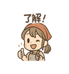 ぽたこの日常まるっと優しめセット（個別スタンプ：2）