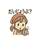 ぽたこの日常まるっと優しめセット（個別スタンプ：4）